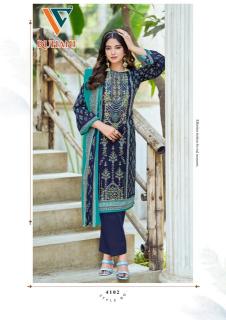 Vandana ruhani vol-41 wound dressing materials wholesale